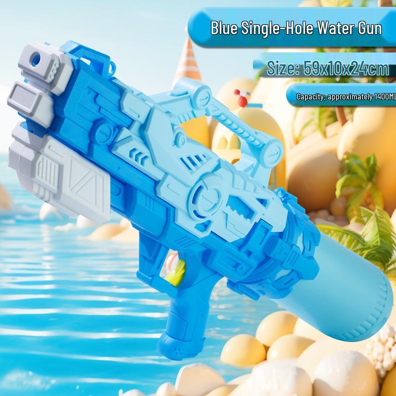 

Очень большой водяной пистолет высокого давления для детей с помповым механизмом и большой вместимостью