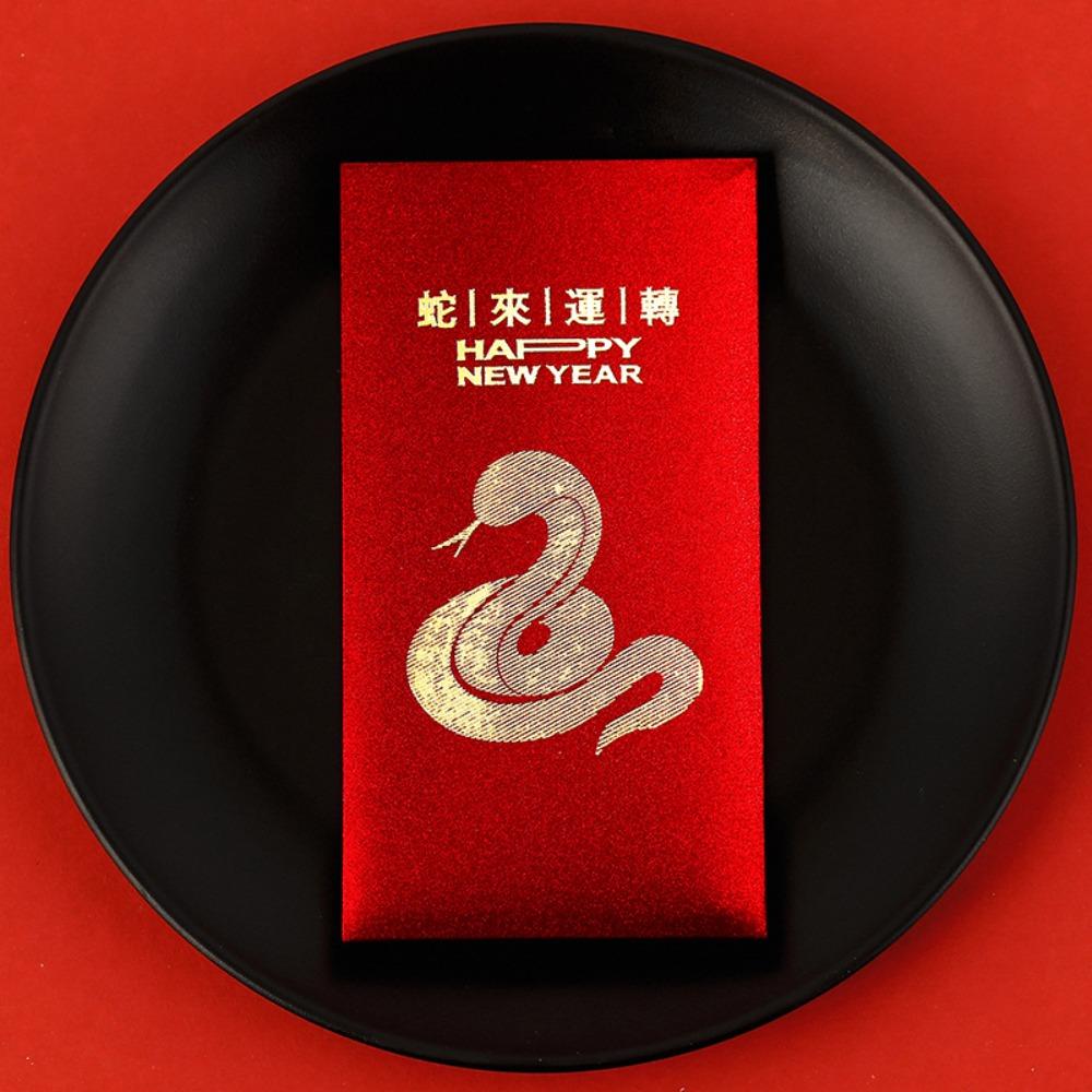 Snake Year Red Packets New Year Gift Bag Creative Red Envelope