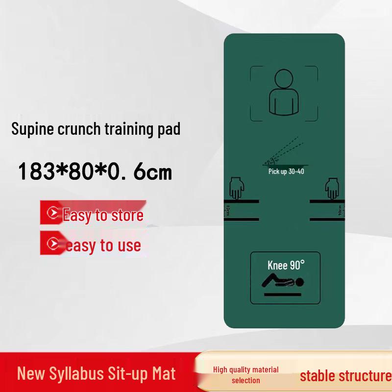 Guard Camp Multi-Purpose Fitness Mat with Position Lines