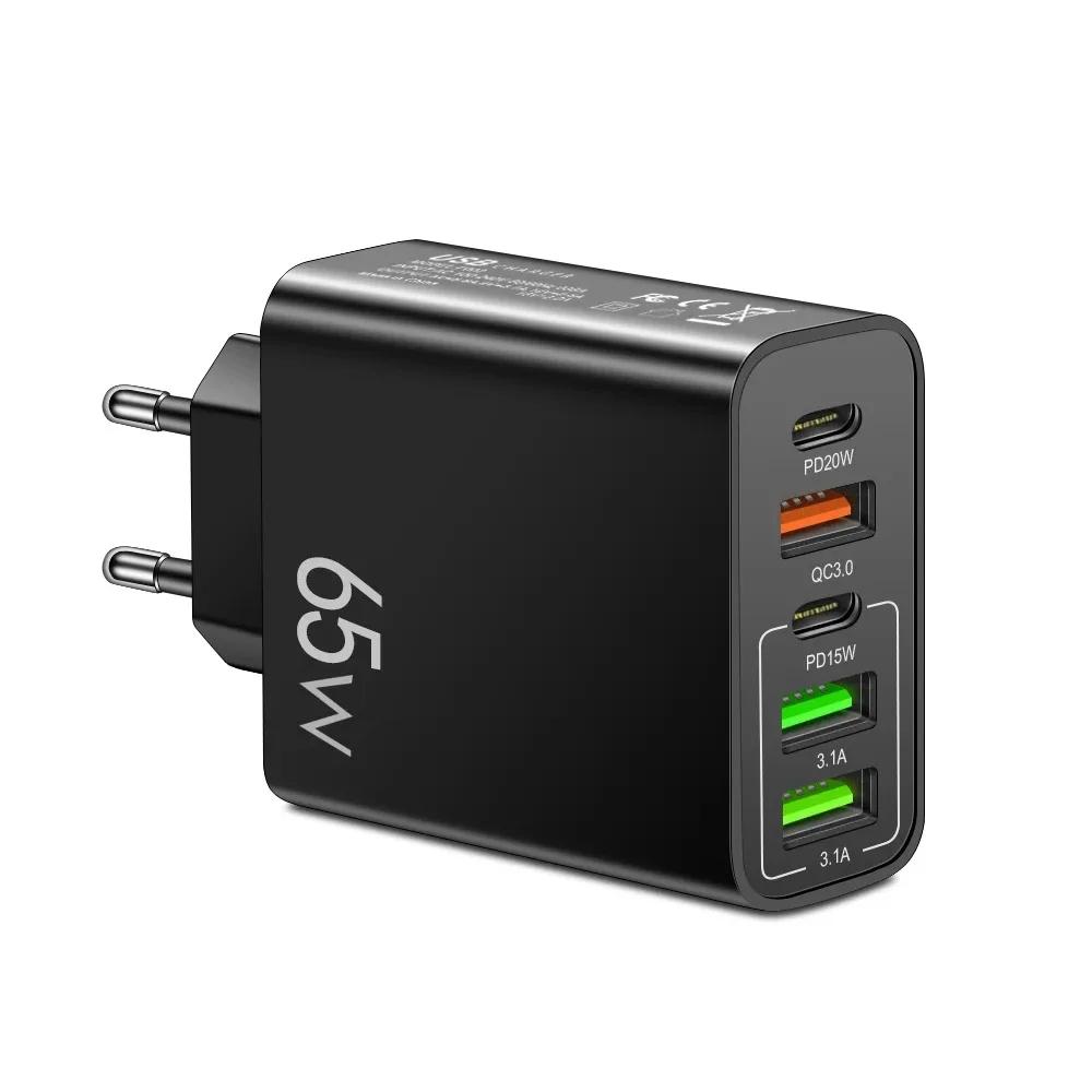 Total 65W Fast Charger PD 20W 5 Ports USB Charger QC 3.0 Phone Adapter For Samsung Xiaomi Huawei Wall Charge Adapter For Phone