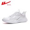 Warrior 2025 Spring Women's Lightweight Shock-Absorbent Running Shoes - Mesh Breathable for Students & Couples