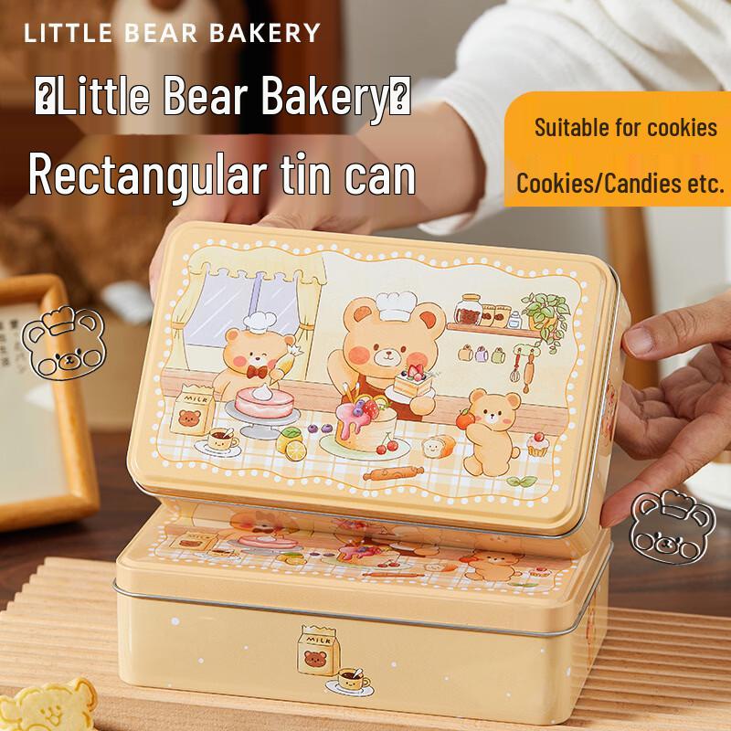 MEIDI Cute Bear Square Biscuit Tin Box
