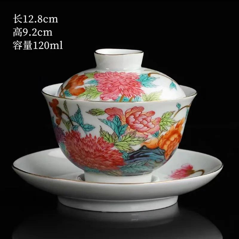 Ceramic Gaiwan with Cover, Teacup Light, Chinese Beauty Tea Infuser, Home Tea Set Accessories, Palace , Enamel Color