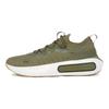 Under Armour HOVR Phantom 4 Marine OD Green Pánské tenisky Bílé Černé 3027593-390