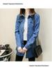 Women's Plus Size Slim Fit Mid-Length Denim Shirt - Long Sleeve Autumn Layer