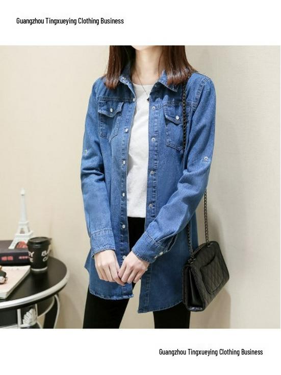 Women's Plus Size Slim Fit Mid-Length Denim Shirt - Long Sleeve Autumn Layer