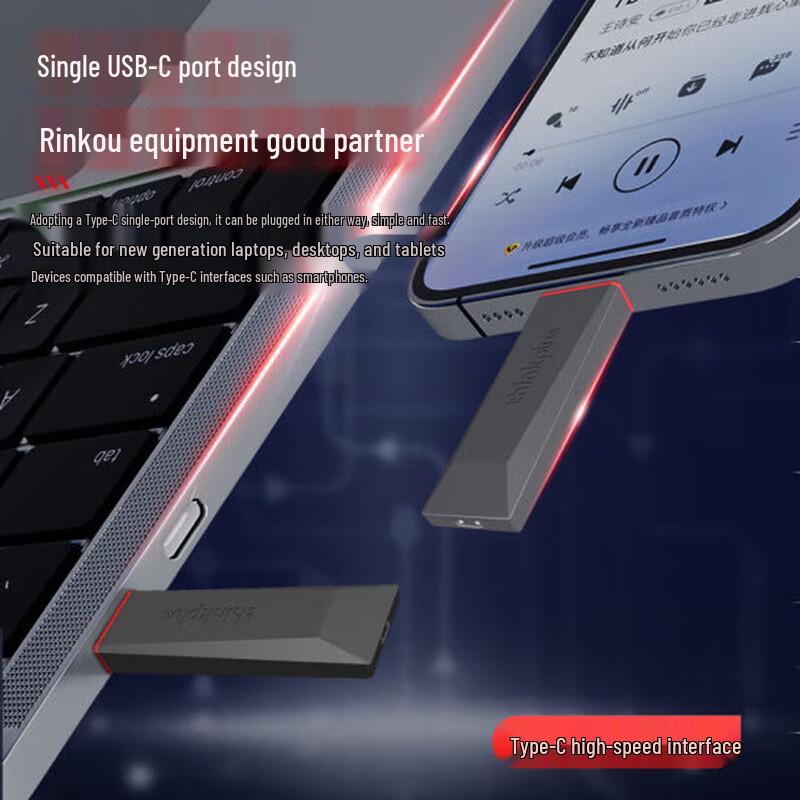 Lenovo ThinkPlus Lightning Shark Portable SSD U-Disk