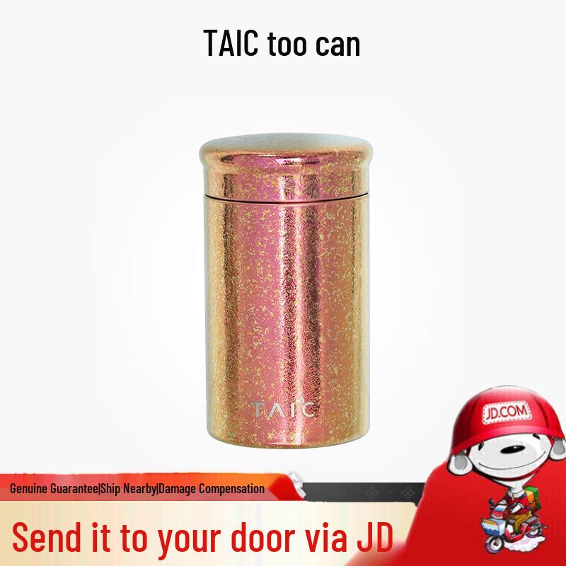 TAIC Pure Titanium Portable Sealed Tea Canister