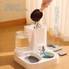 Modern Stylish Luxurious Automatic Pet Cat Feeder Water Dispenser Plastic Water Bottle Dog Food Bowl Auto Cat Supplies Bowl