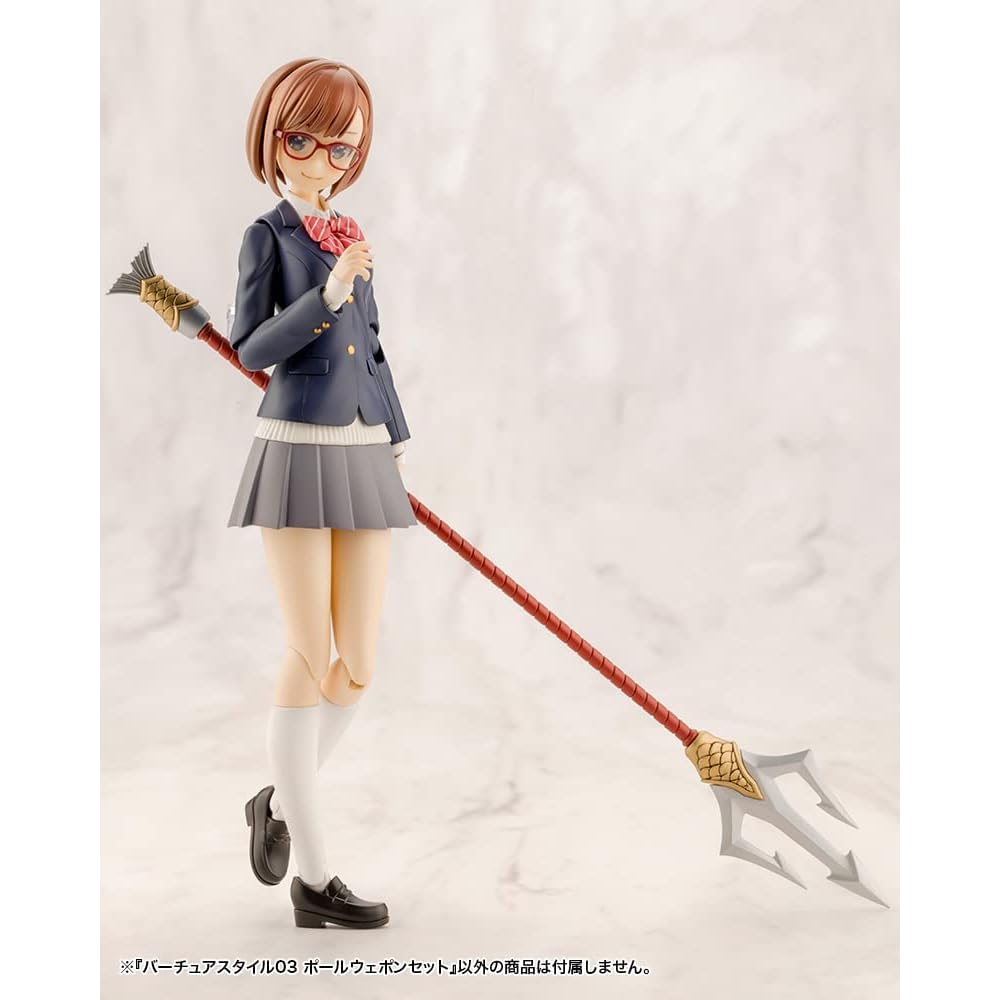 Kotobukiya M.S.G Virtua Style 03 Pole Weapon Set Non-Scale Plastic Model Kit
