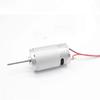 7.4V 390 Underwater Thruster Set with Propeller Built-in Boat Motor for Small Boat DIY Power System Parts