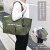 AtFirst AF6359 Cooler Shopping Large Eco Khaki Bag, Basket-Compatible, Foldable, Capacity, Self-Standing Bag,