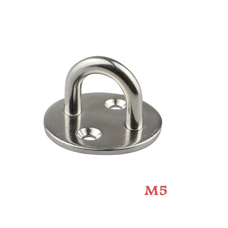 M5, M6, M8 Round Shaped Heavy Duty Ceiling Mount Hanger 304 Stainless Steel Hook Heavy Duty Pad Eye Plate Deck Door Buckle