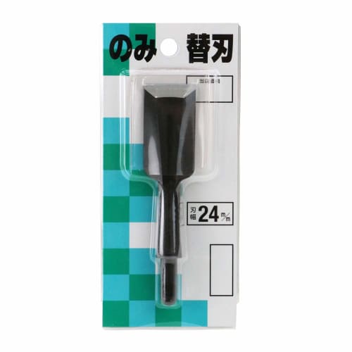 Oyama Metal Industries Harima-o Replaceable Blade Alloy Steel Chisel, 24mm