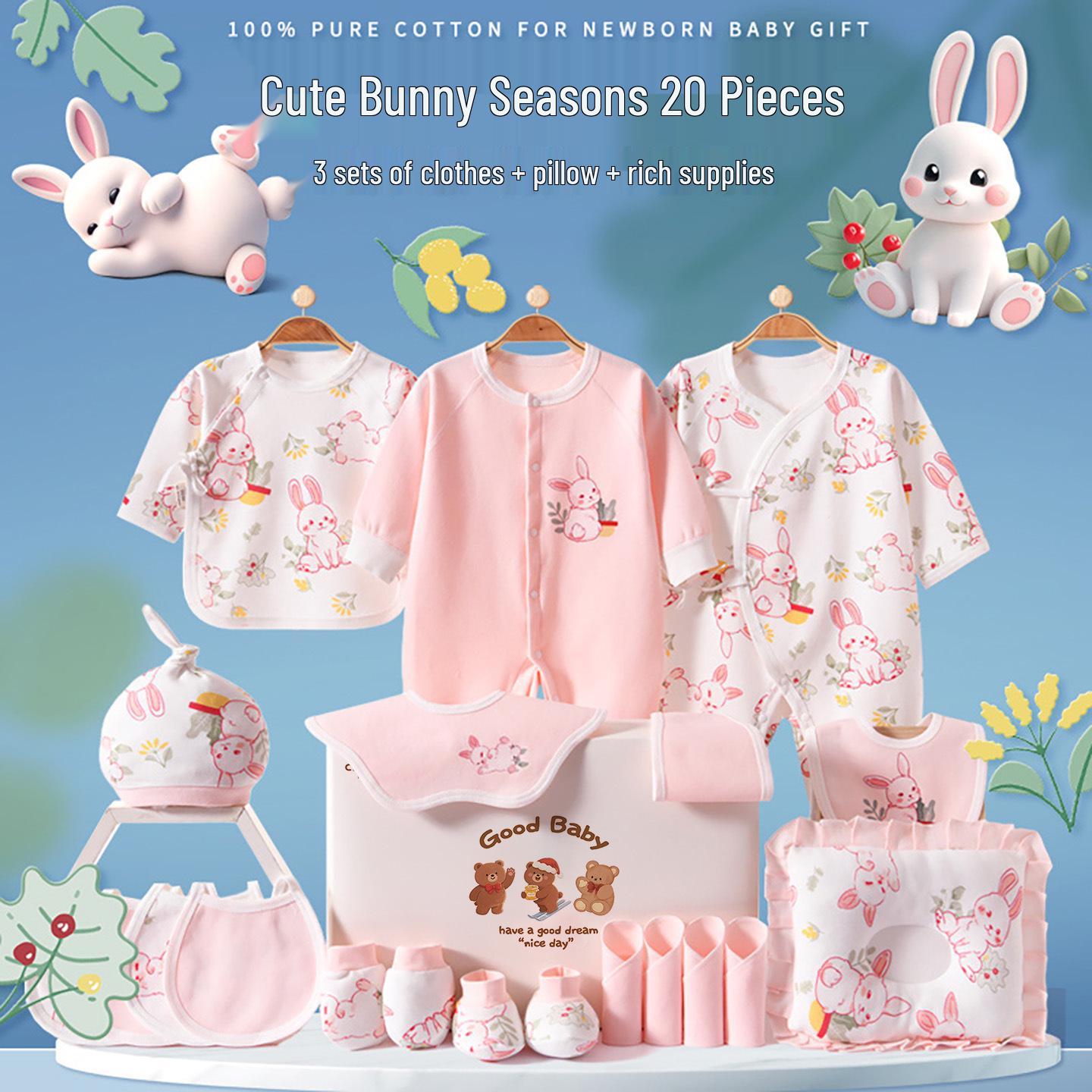 Newborn Pure Cotton Baby Clothes Gift Set - Class A 59 cm
