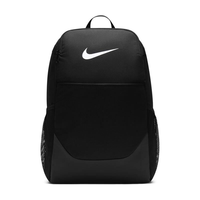 Nike Casual Backpack MISC