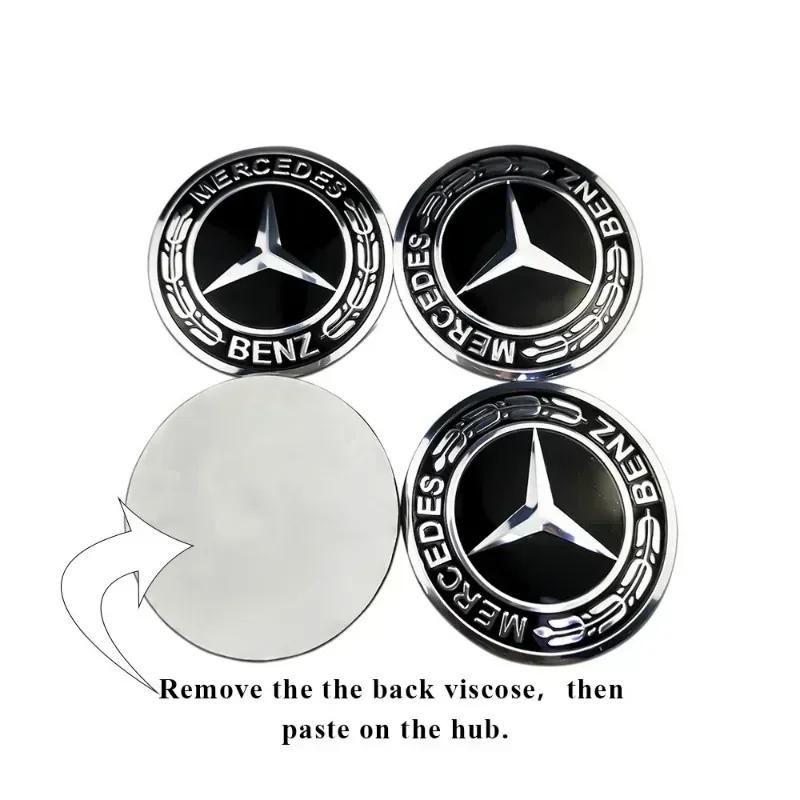 C200 E200 New 2025 For Mercedes Benz 75mm Car Wheel Hub Emblem Sticker for Mercedes Benz W203 W204 W205 W209 W210 W211 W212 W176
