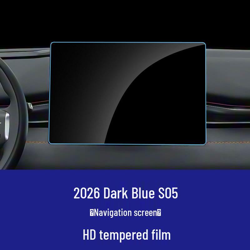 Changan Deepal S05 Navigation Screen Tempered Glass Protector