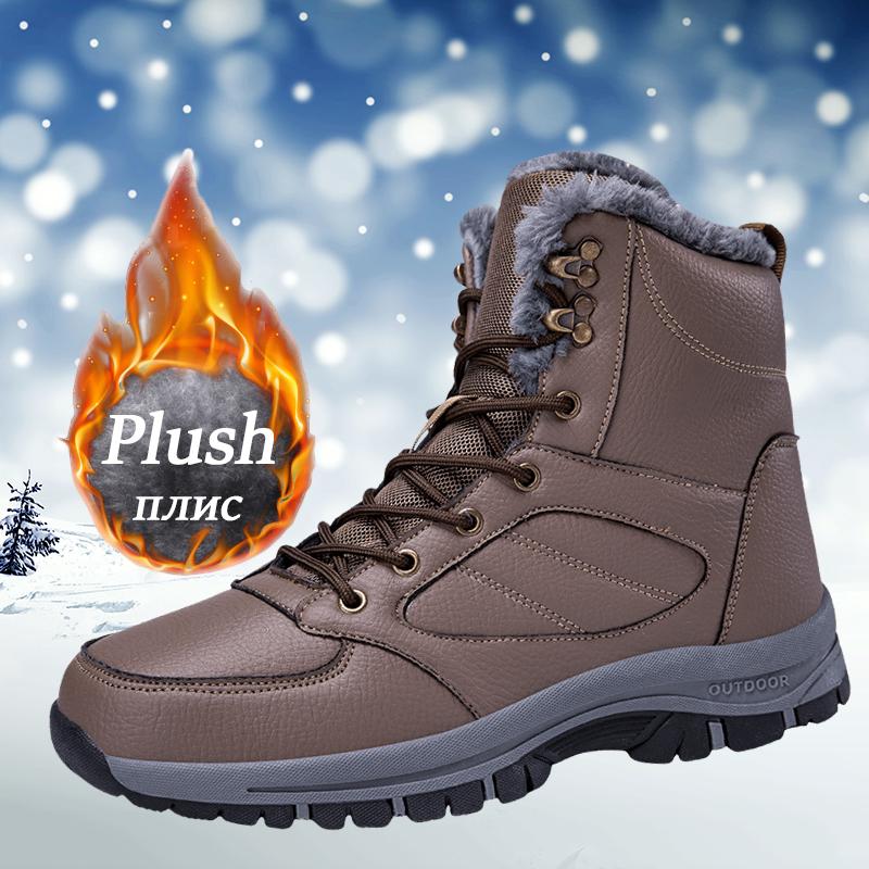 Men Winter Snow Boots For Waterproof Leather Sneakers Super Warm Men's Boots Outdoor Male Hiking Boots Work Shoes Big Size 39-48
