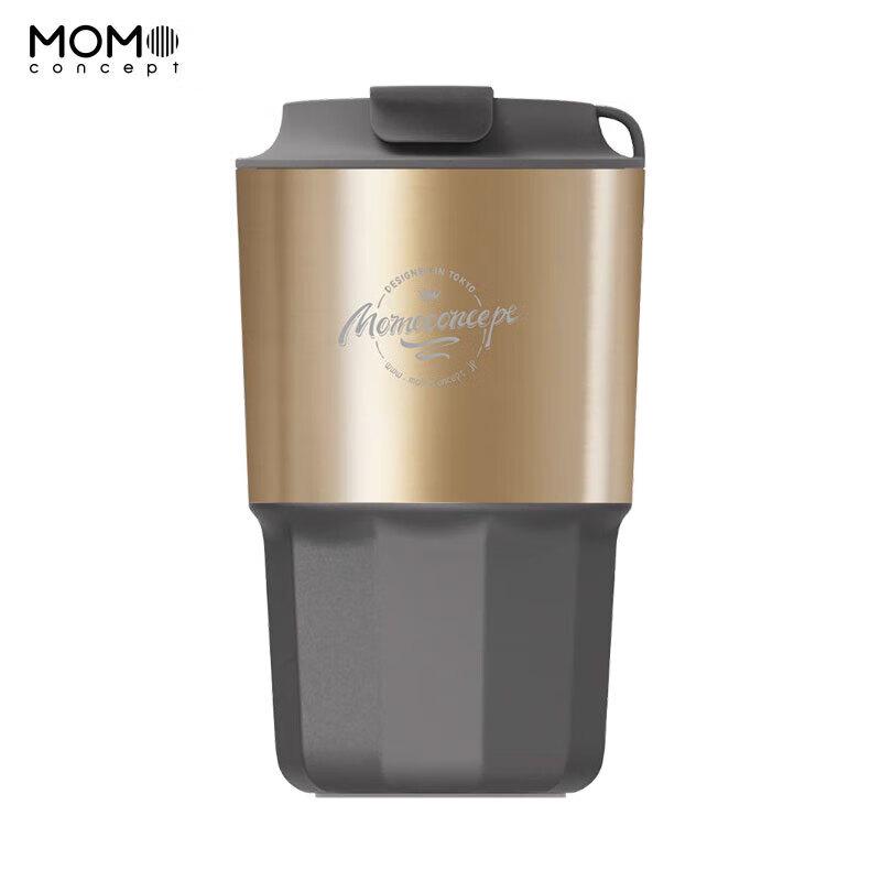 

MOMOCONCEPT Geometric Insulated Coffee Mug