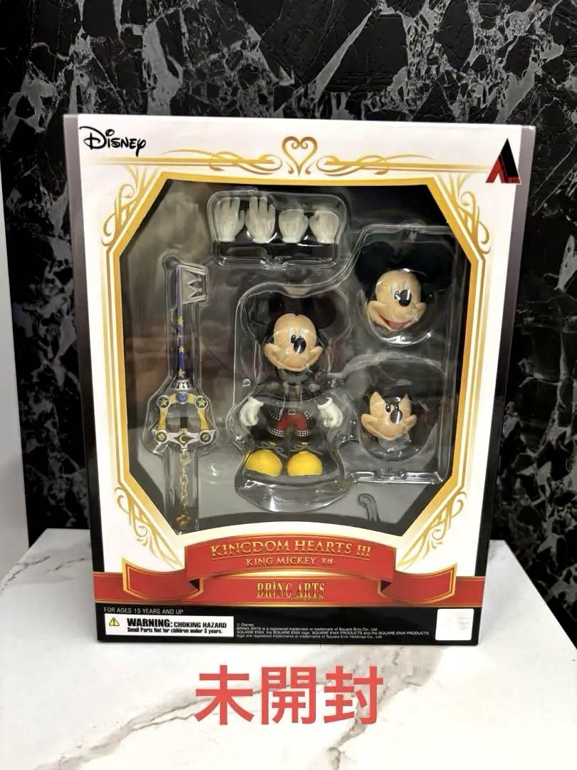 

[USED] Bring Arts Mickey King Kingdom Hearts III Figure