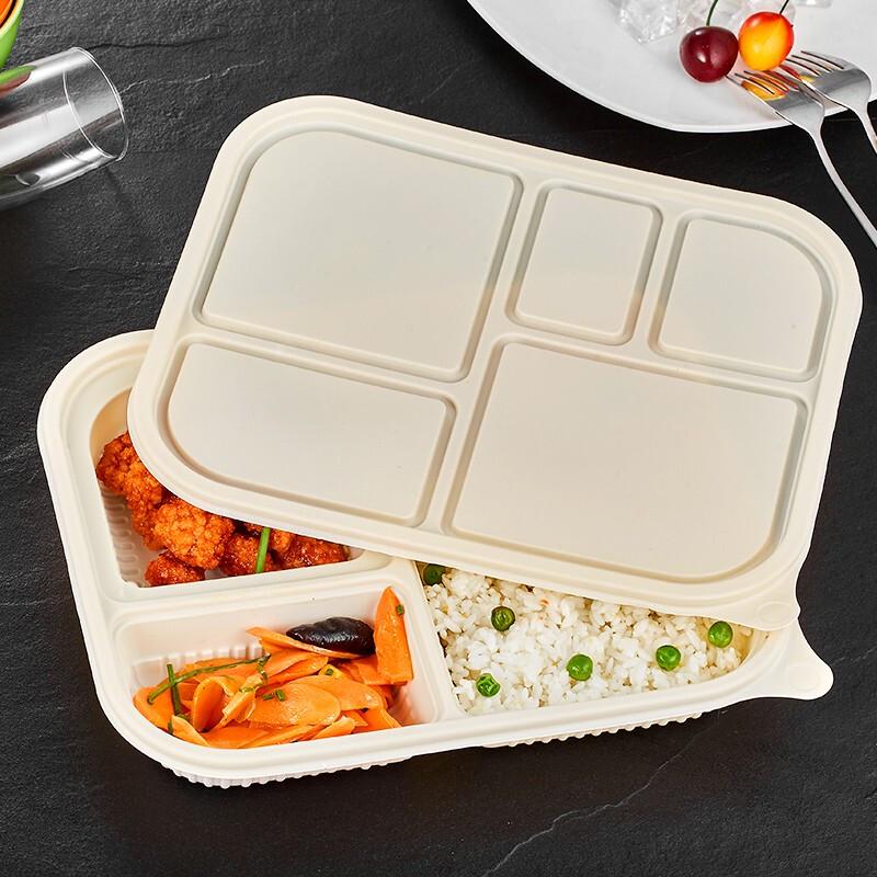 

Baichufang Degradable Corn Starch 5-Compartment Takeaway Meal Boxes