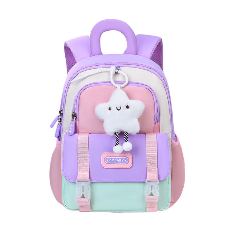 Sesame Baby Kindergarten Cartoon Backpack