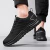 New large size couple shoes casual soft-soled sports shoes breathable single shoes fly-woven mesh shoes