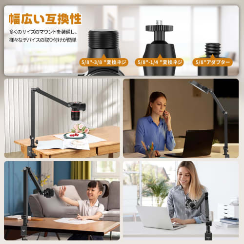 Ulanzi Desktop Microphone Stand, Microphone Arm, Camera Arm with Clamp, 360 Pan Head, Adjustable Angle and Height, Desk Stand for Overhead Photograph