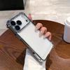 Anti Drop for IPhone17 Phone Case for Apple 16promax New 16 Lens Film 15pro Transparent