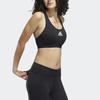 adidas Sports Underwear Women's Black FJ7262