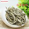 Silbernadel Weißer Tee 100g Baihao Yinzhen