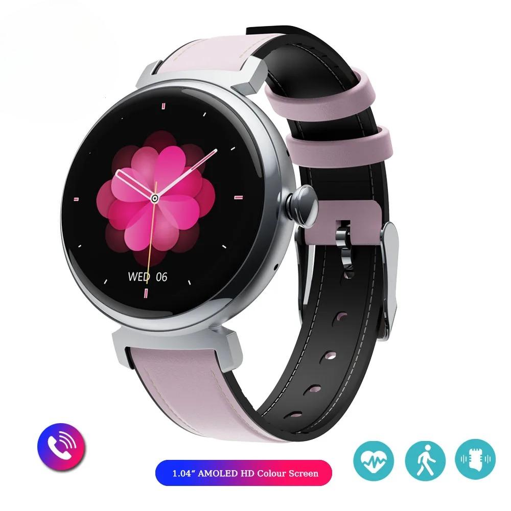 Bluetooth Call Smart Watch Screen Always Display 1.04 Inch  Screen Fashion Ladies Smartwatch Metal Body Small Screen Watch