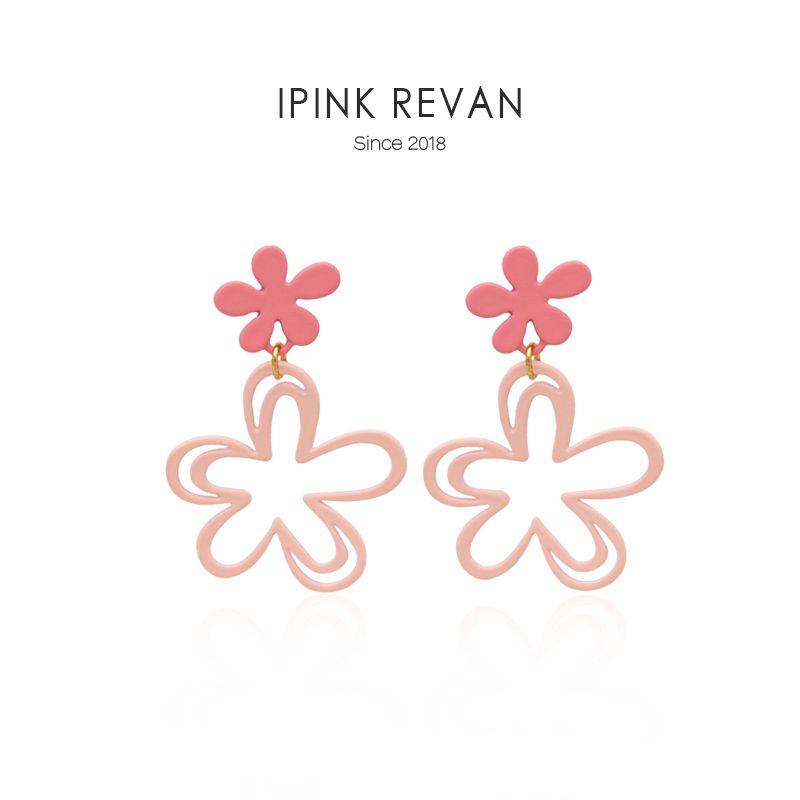 

Ipink Summer Dopamine Flower Ear Studs Ear Clip without Pierced Cute Young Adult Pink Sweet Vacation Style Face Slimming Silver needle