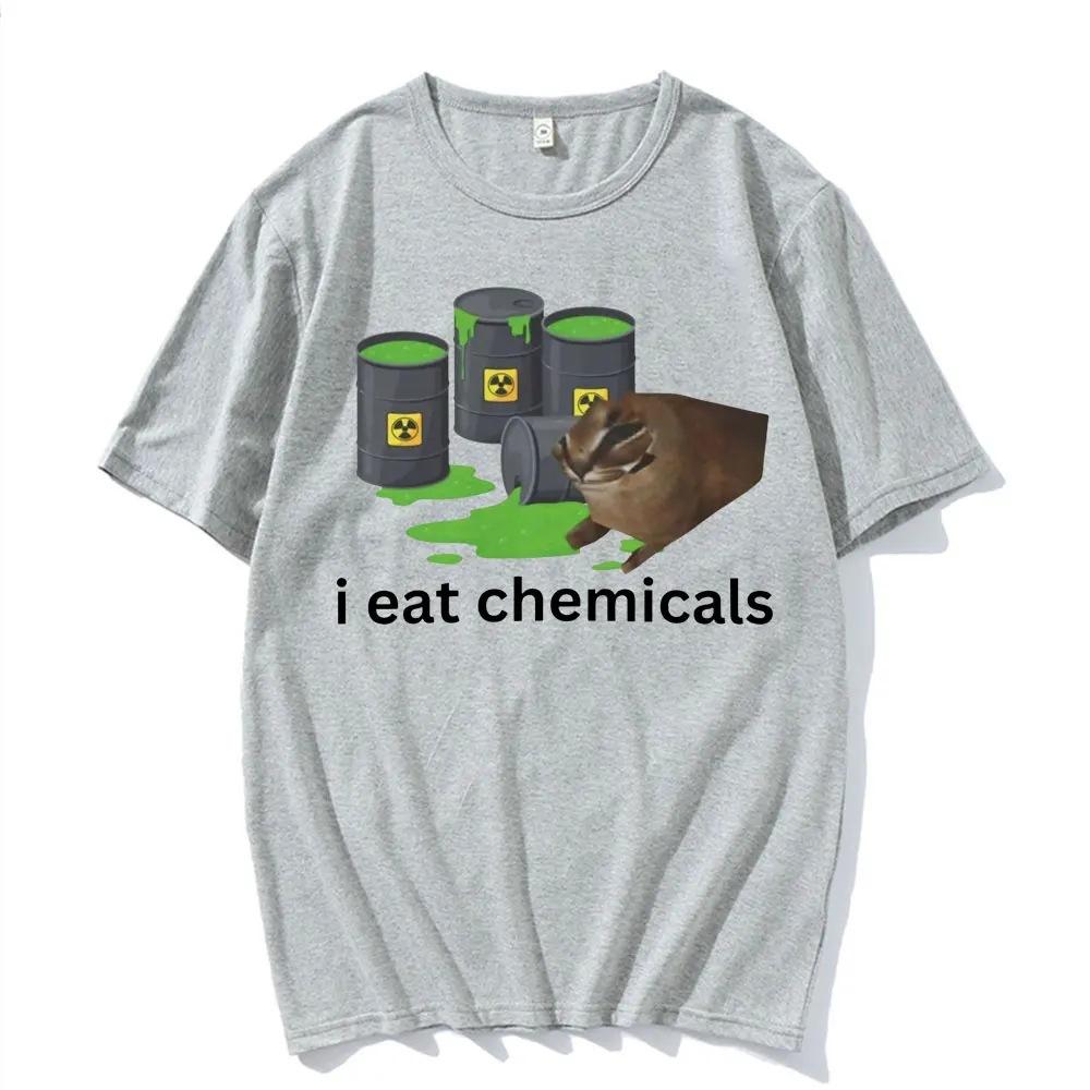 

Я ем цемент Кошка Смешная Печать Футболка для Женщин Мода Повседневная С коротким рукавом Круглый вырез Футболки УНИсекс Летний Дышащий Топ 4XL