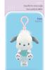 Sanrio Kuromi Heart Plush Pendant - Children's Bag Charm Gift