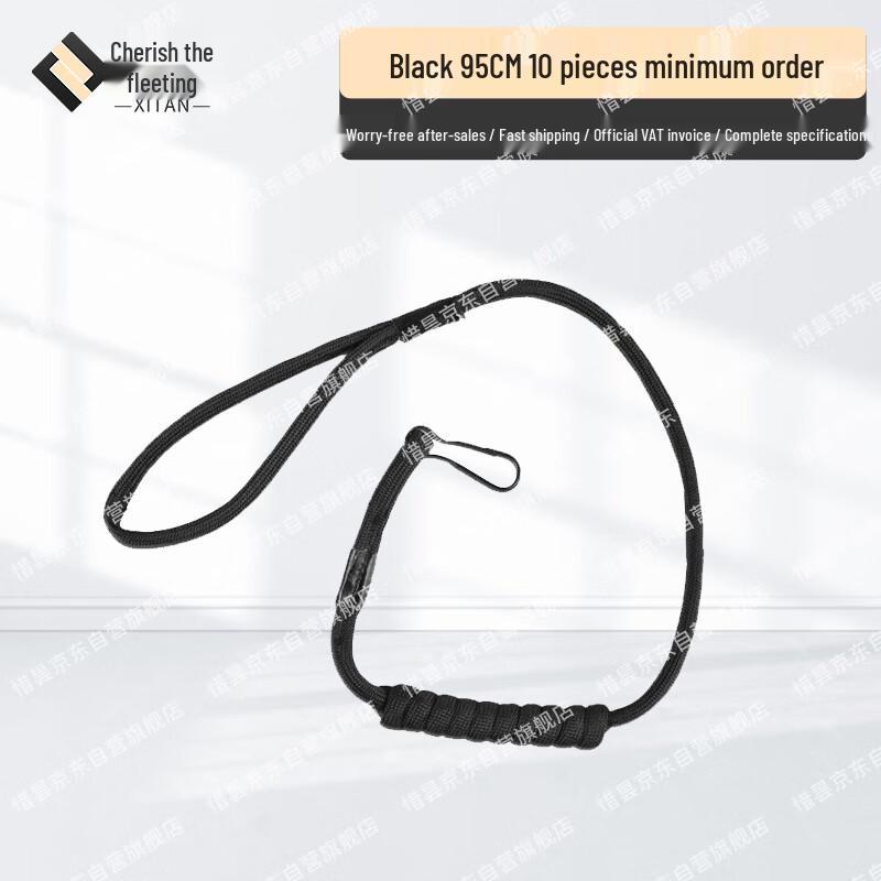 Xitan Universal Elastic Anti-loss Lanyard