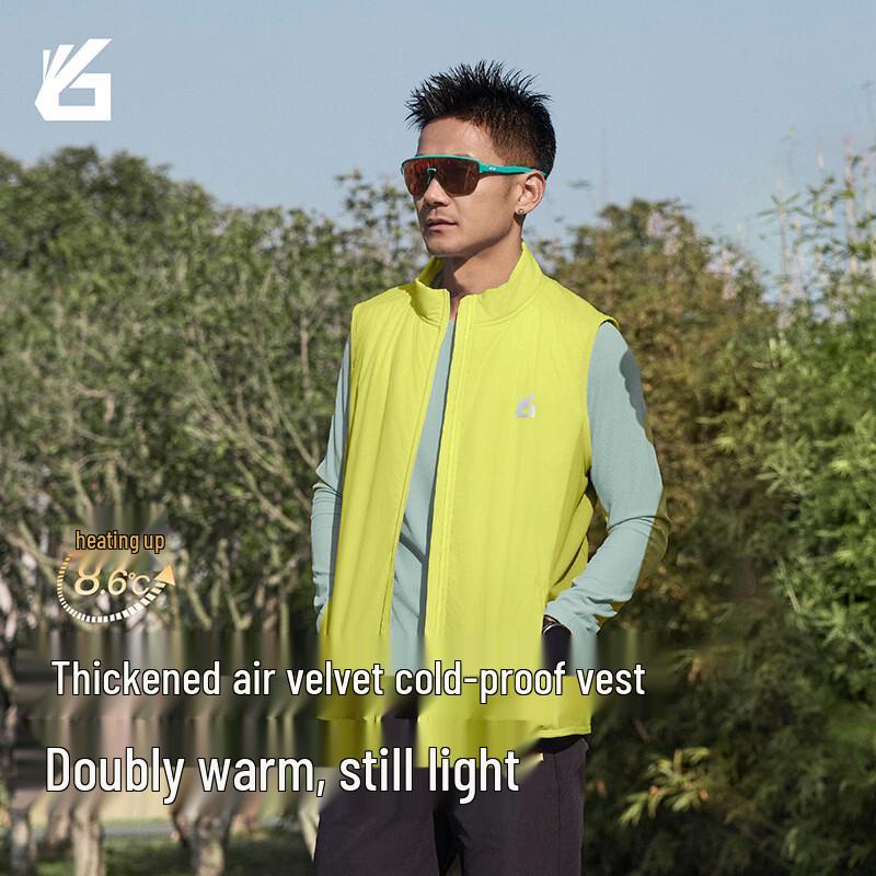 Unisex Stand Collar Padded Outdoor Vest 3XL