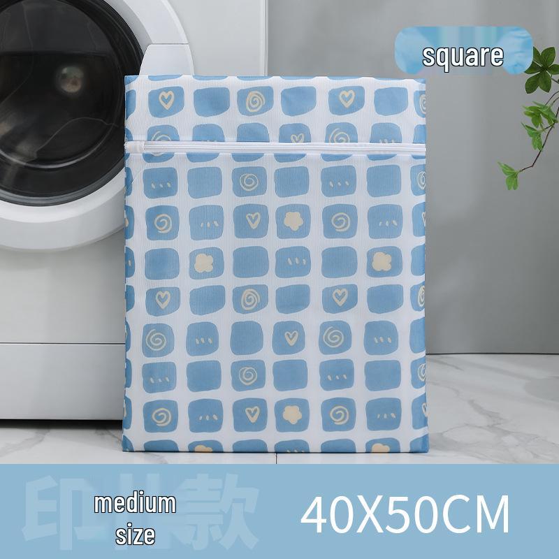 

70 г Полиэстеровый мешок для стирки с радужным принтом - Мелкая сетка для стирки и ухода за одеждой, для дома и гостиницы