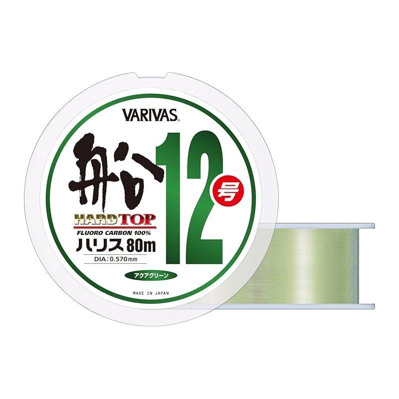 Used [New] VARIVAS Harris Hardtop Ship Harris Fluorocarbon 80m No. 12 Aqua Green 0