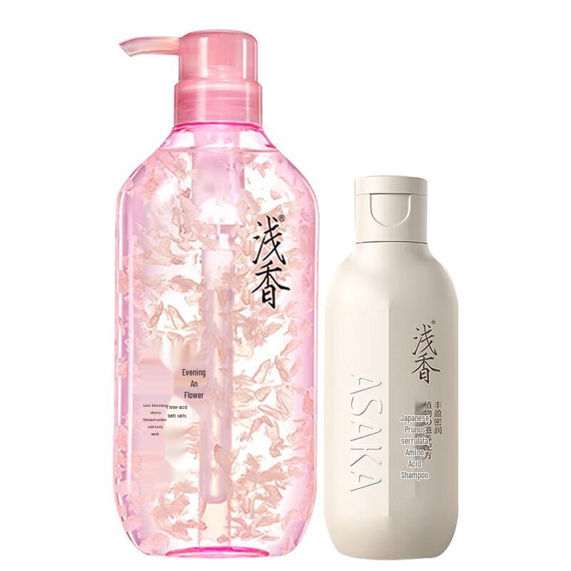 ASAKA Evening Cherry Blossom Amino Acid Shower Gel