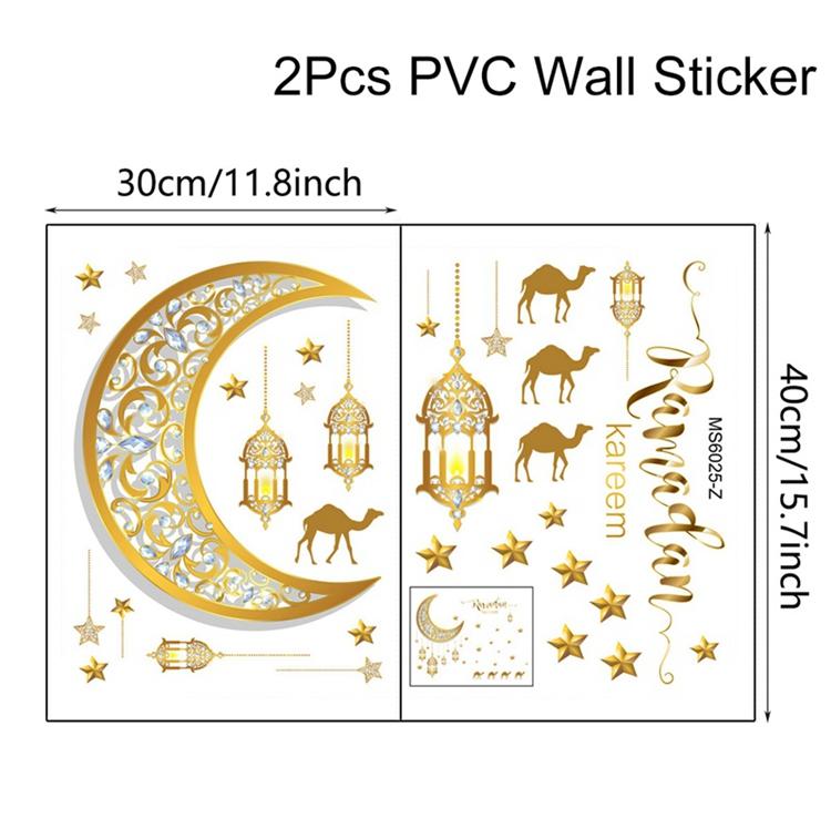 Pegatinas de Pared Eid Mubarak Kareem Decoración de Ramadán 2024 Para el Hogar Decoración de Fiesta Islámica Musulmana Mubarak Ramadán Pegatina para Ventana Regalo