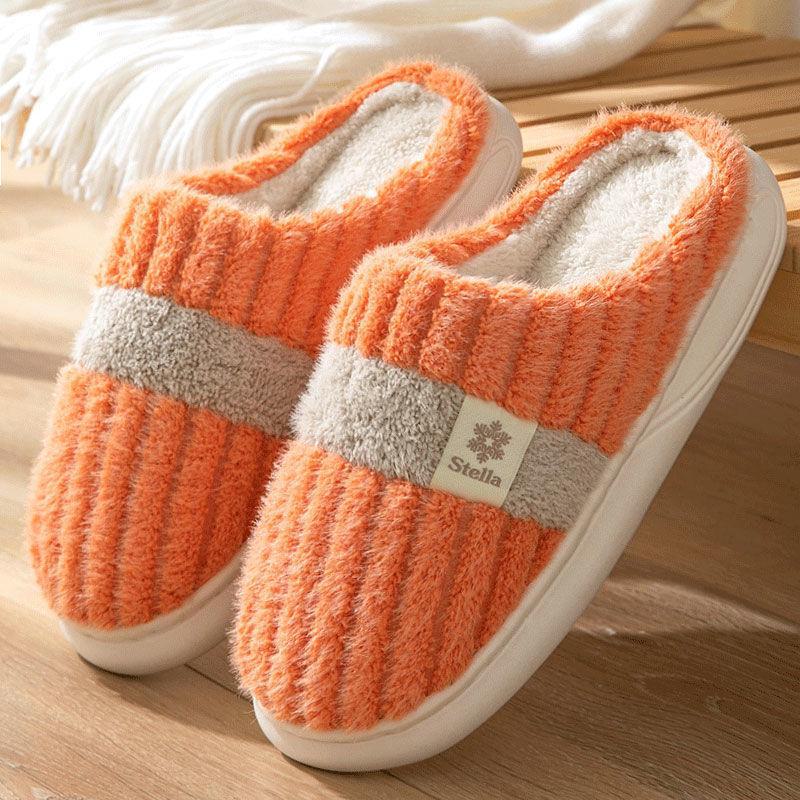 Cozy Korean Style Non-Slip Cotton Slippers for Winter - Unisex, Thick-Soled for Indoor Warmth