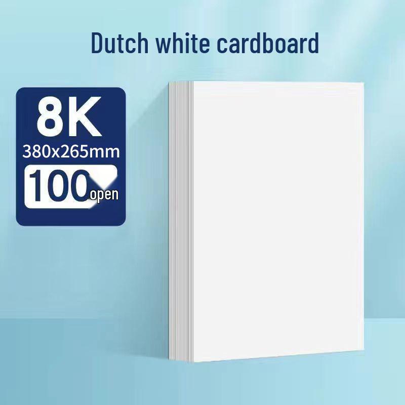 Thick Hard White Cardstock for Art: A3/A4, 8K, Special Drawing, Hand-Copied, 4/8 Open