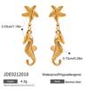 European and American Rings, Titanium Steel Non-fading Jewelry, Waist Chains, Accessories, Pearl Bracelets, Vacation.