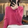 Women's V-Neck Pure Wool Knit Sweater - Heart Neckline, Autumn/Winter Base Layer