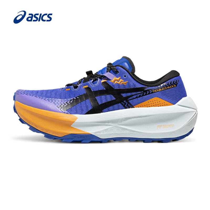 ASICS Men s TRABUCO MAX 5 Running Shoes 40.5