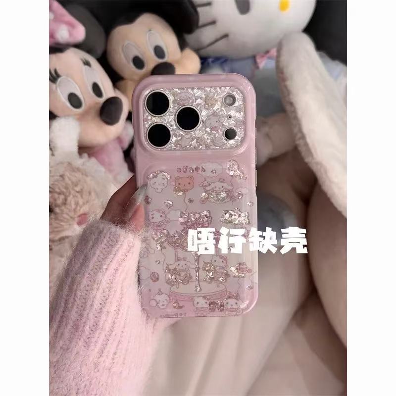 Cute Carousel Yugui Dog Cat Fine Hole Double Layer Suitable for Apple 17promax/16/15 Mobile Phone Case