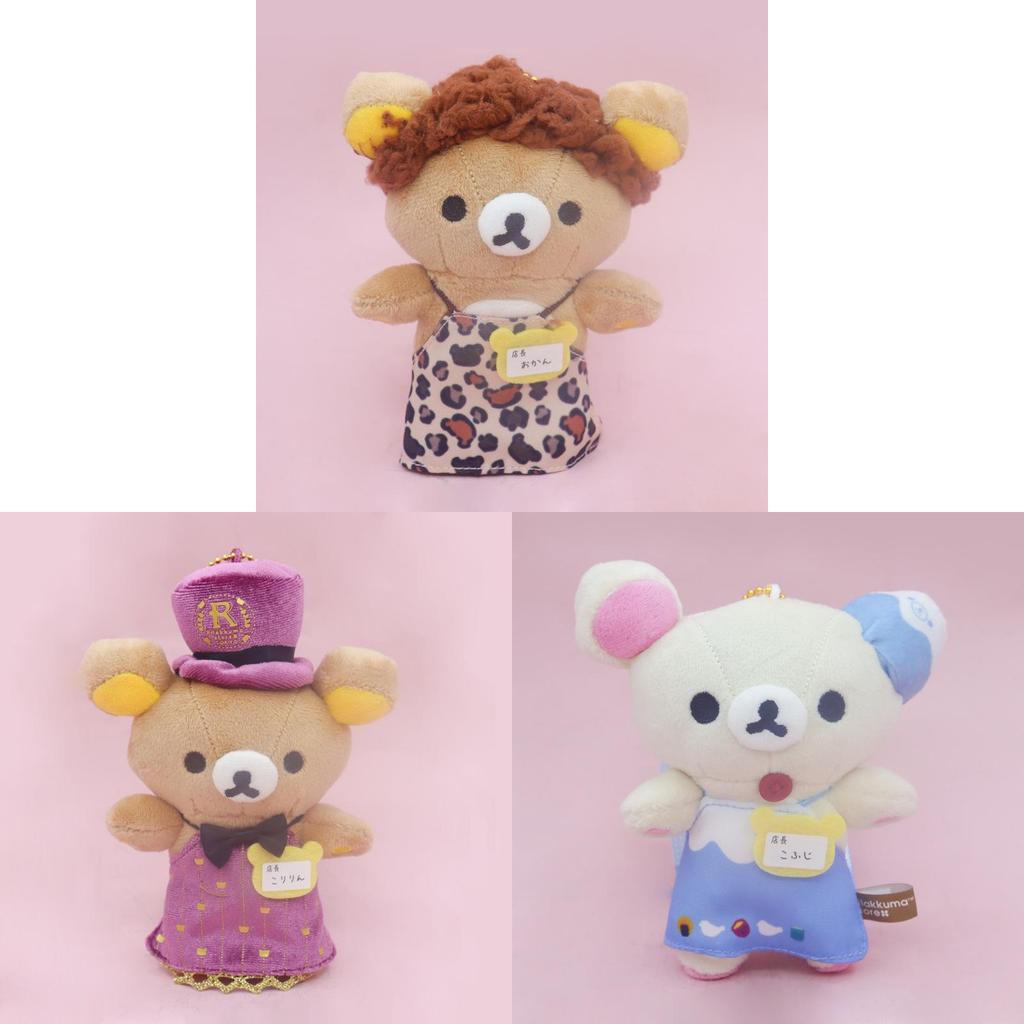 Rilakkuma Plush Toy Keychain With Short Plush For Girls And Collectors