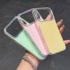 New Cream Shell Protective Case for iPhone 17 Pro Max & iPhone 16, Full Coverage Anti-Drop